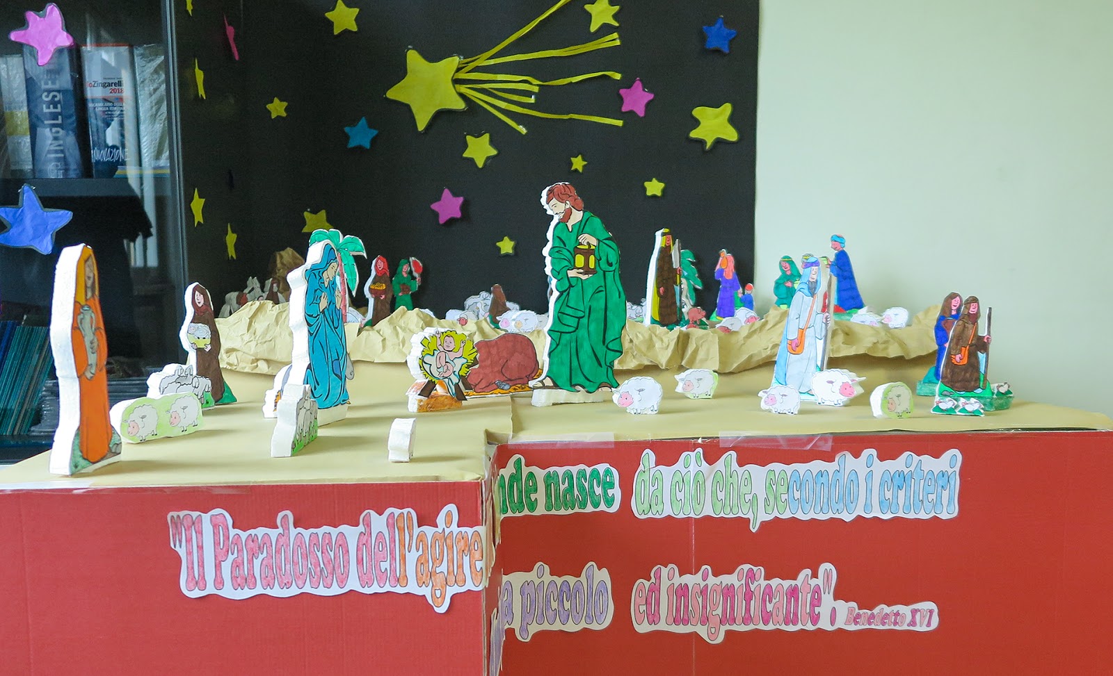 presepe.JPG